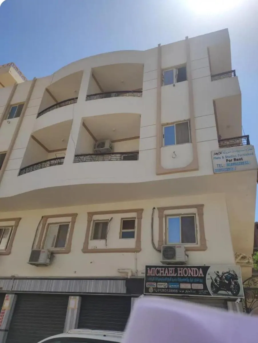 Image 4 of Eldon apartment