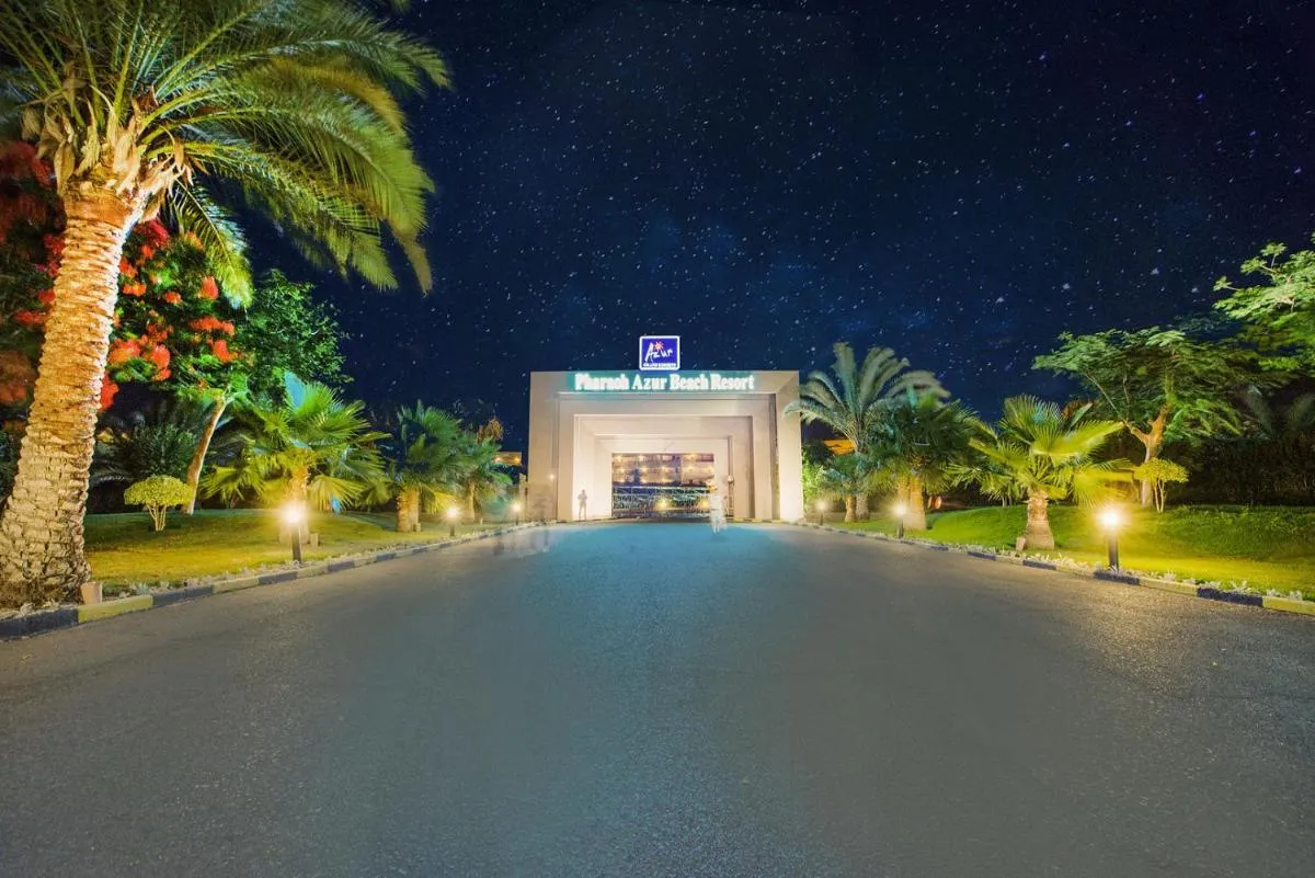 Image 3 of Pharaoh Azur Resort