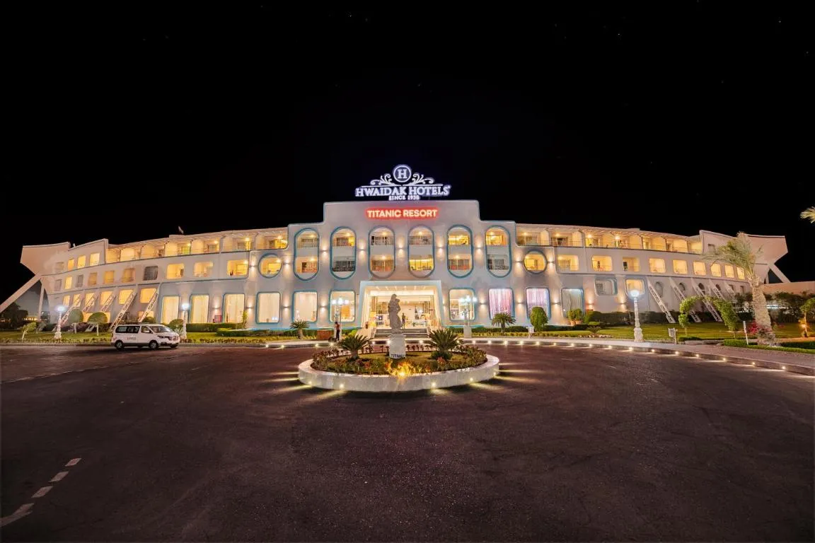 Image of Titanic Aqua Park Resort – Families and Couples only