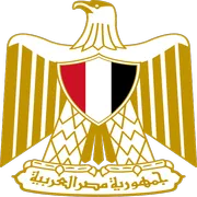 Concierge service Hurghada